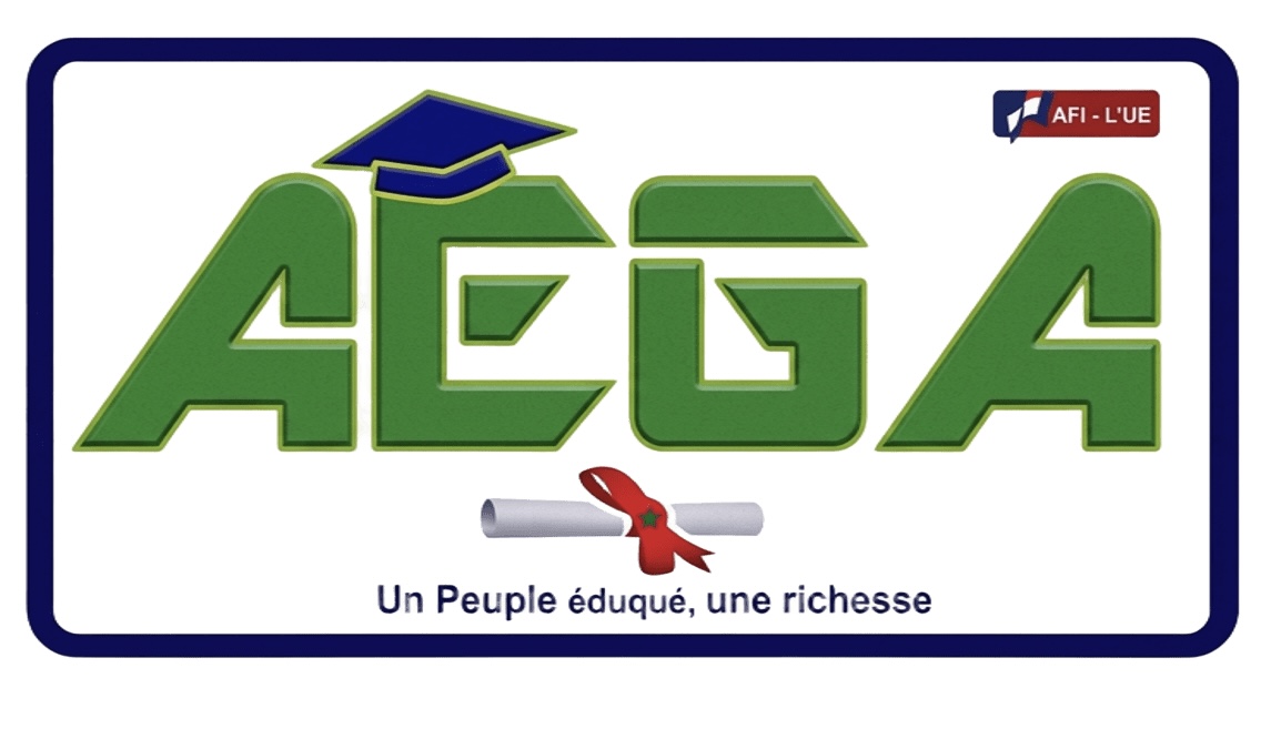 Logo AEG AFI