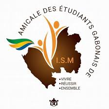 Logo AEG ISM